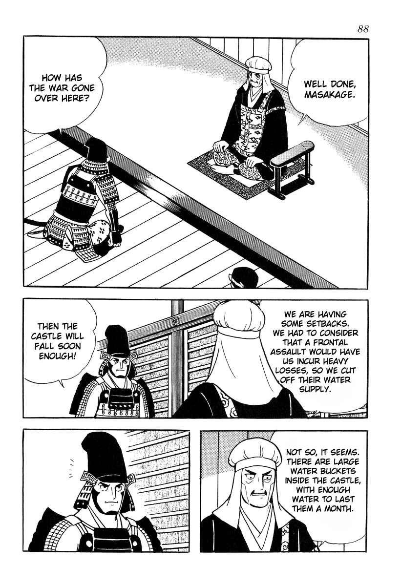 Page 2 Chapter 83 Takeda Shingen