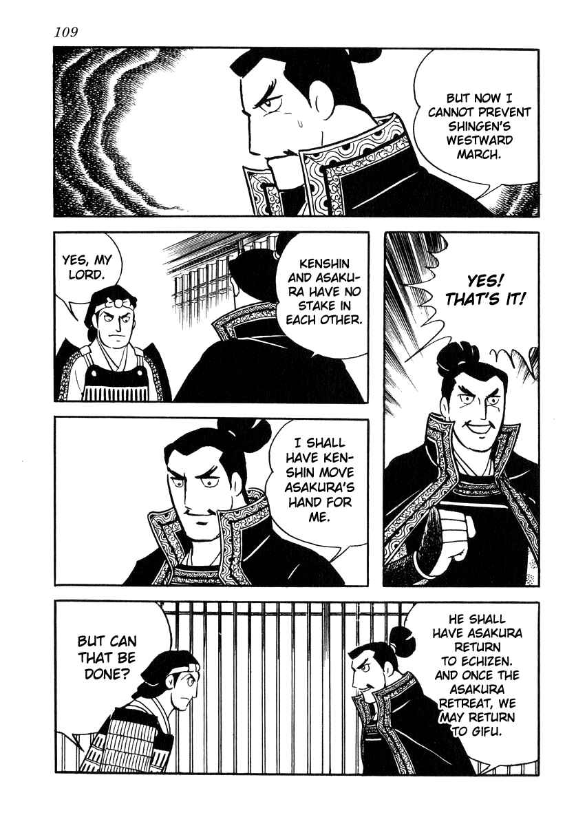 Page 23 Chapter 83 Takeda Shingen