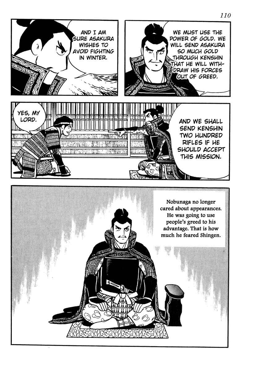Page 24 Chapter 83 Takeda Shingen