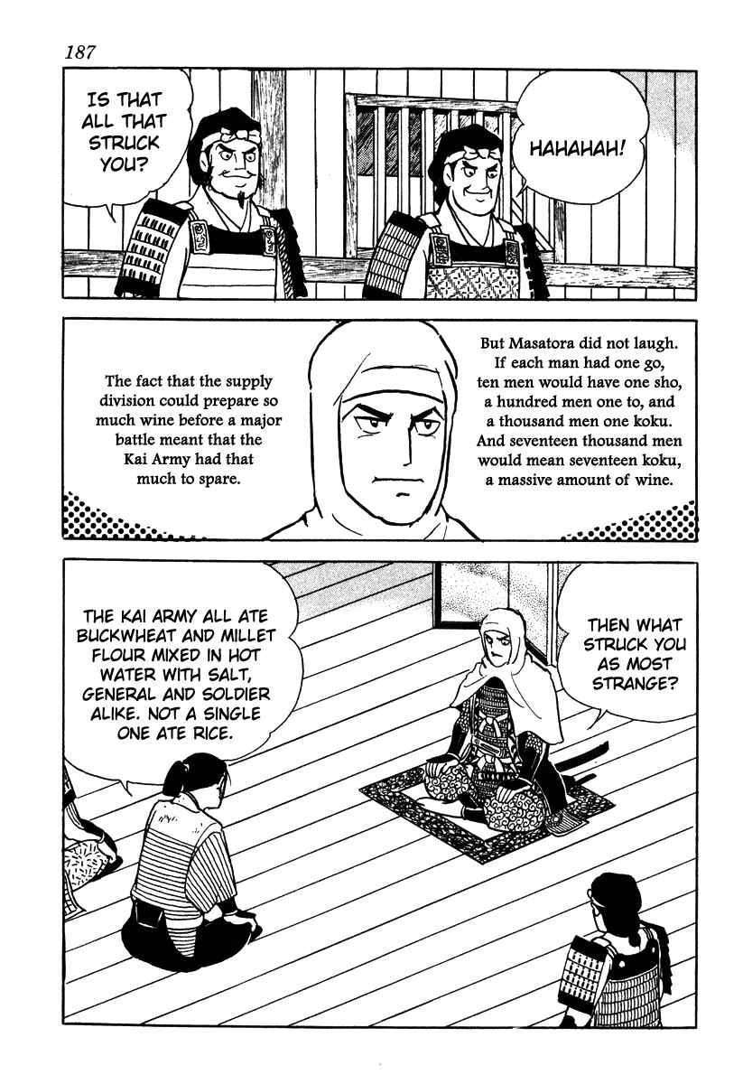Page 18 Chapter 52 Takeda Shingen
