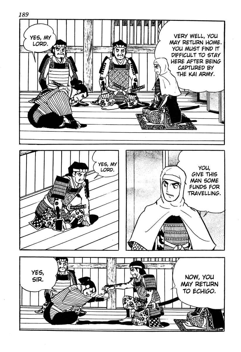 Page 20 Chapter 52 Takeda Shingen