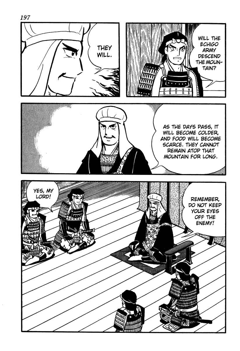 Page 28 Chapter 52 Takeda Shingen