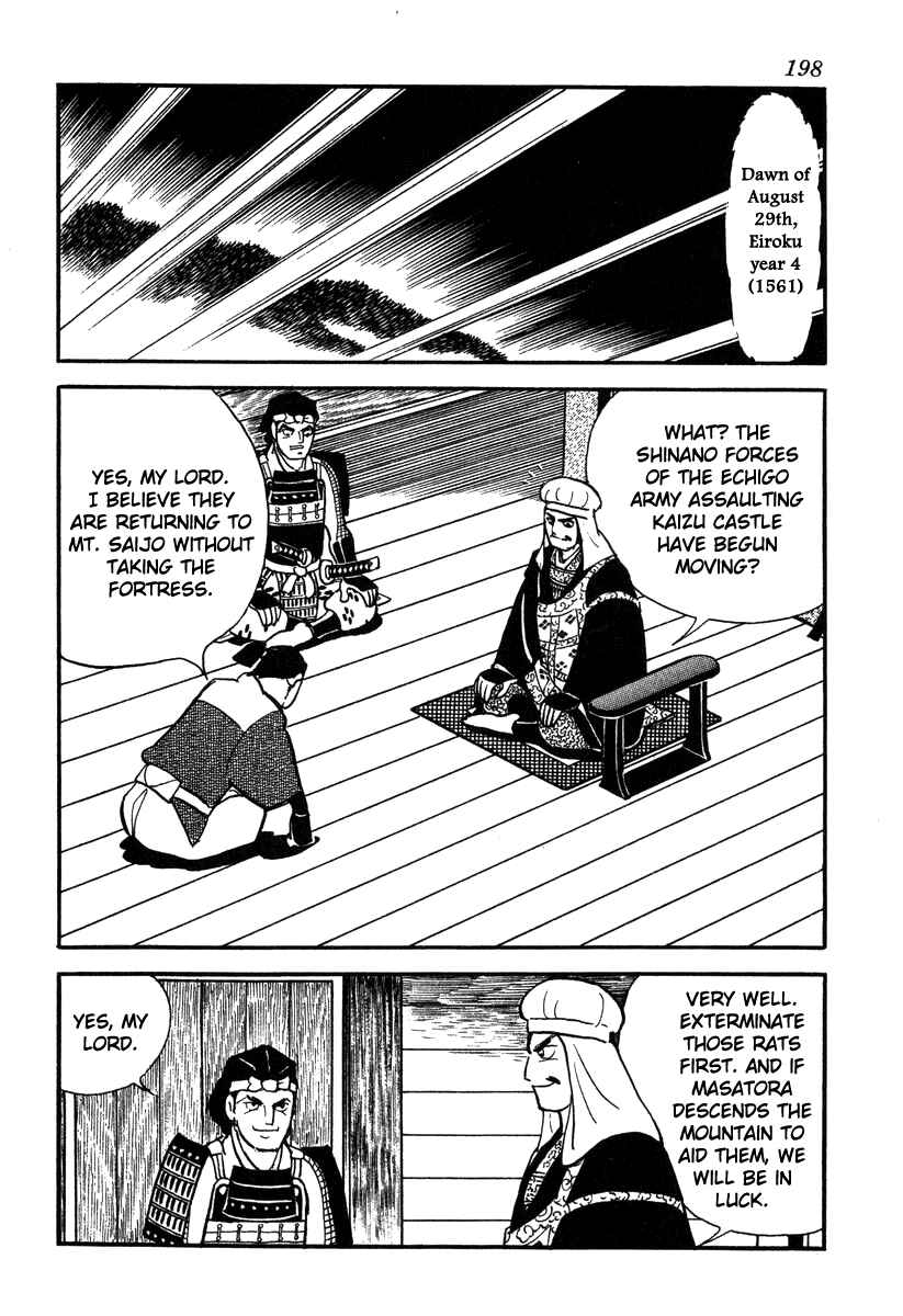 Page 29 Chapter 52 Takeda Shingen