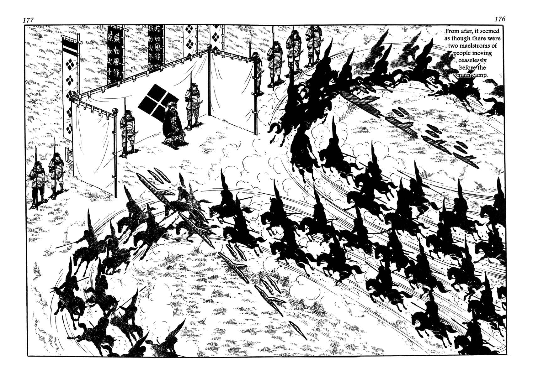 Page 8 Chapter 52 Takeda Shingen
