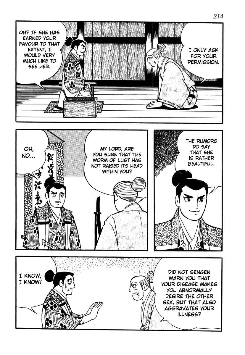 Page 12 Chapter 35 Takeda Shingen