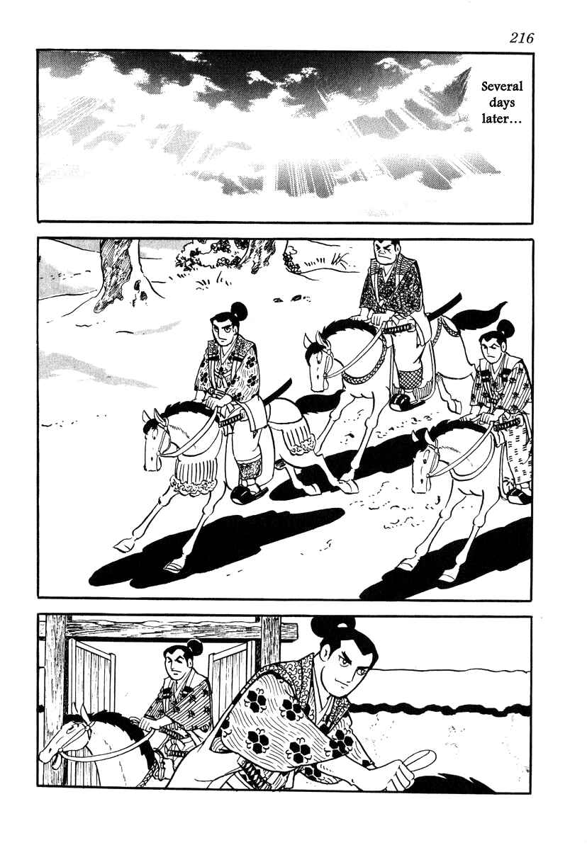 Page 14 Chapter 35 Takeda Shingen