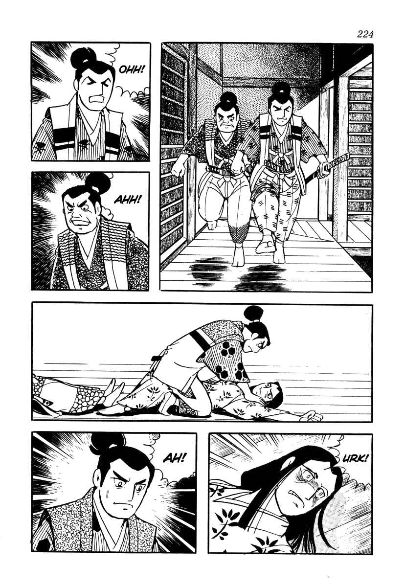 Page 22 Chapter 35 Takeda Shingen