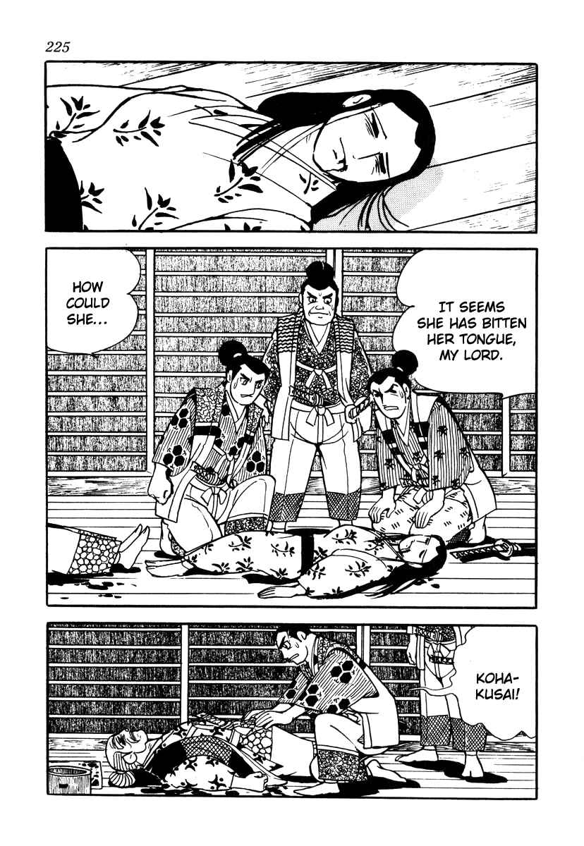 Page 23 Chapter 35 Takeda Shingen