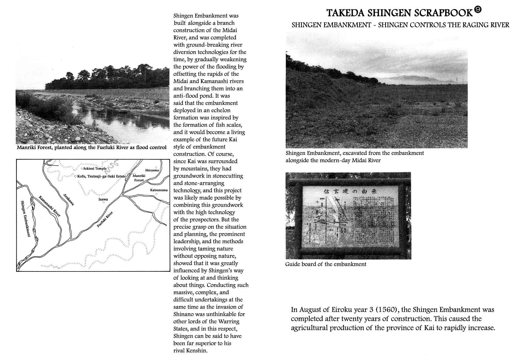 Page 28 Chapter 35 Takeda Shingen