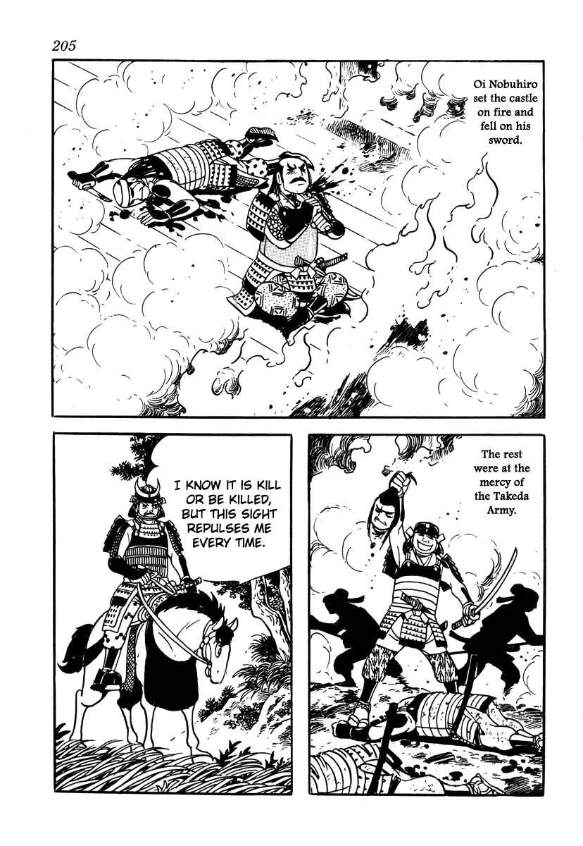 Page 3 Chapter 35 Takeda Shingen