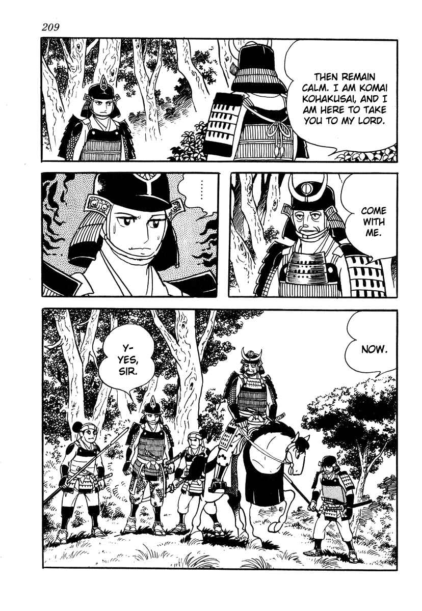 Page 7 Chapter 35 Takeda Shingen