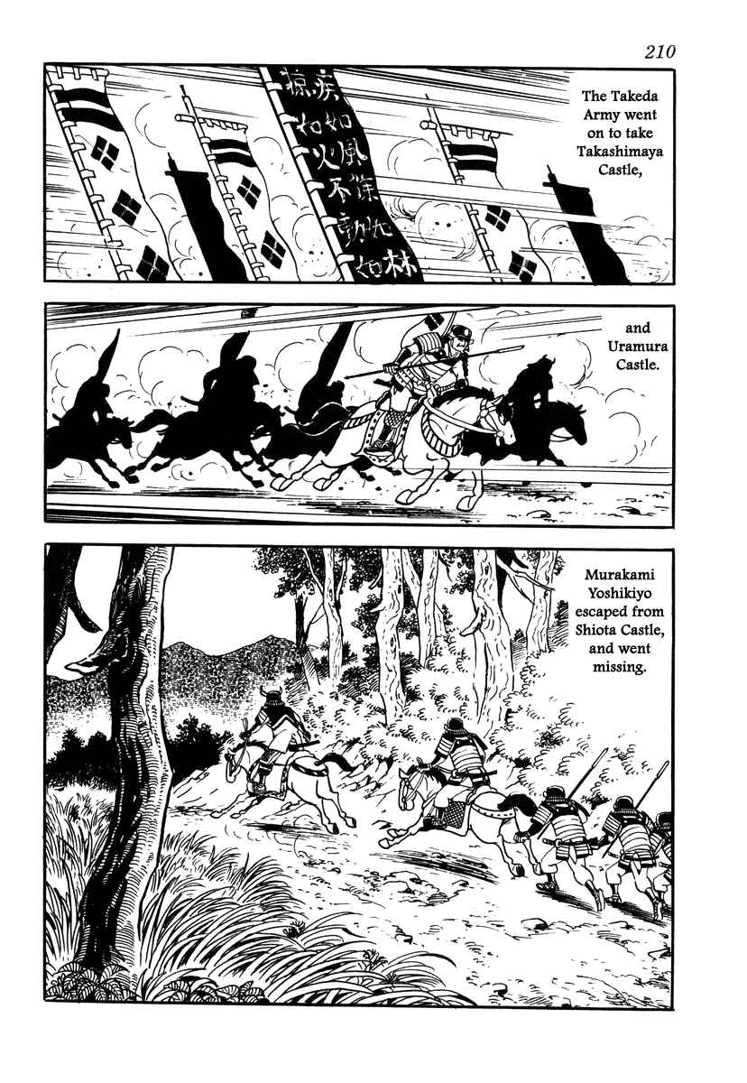 Page 8 Chapter 35 Takeda Shingen