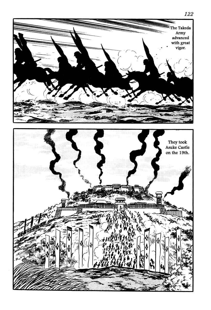 Page 8 Chapter 75 Takeda Shingen