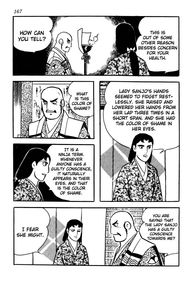 Page 11 Chapter 60 Takeda Shingen