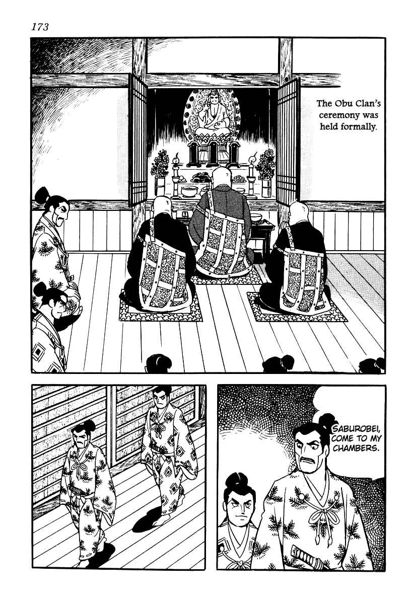 Page 17 Chapter 60 Takeda Shingen