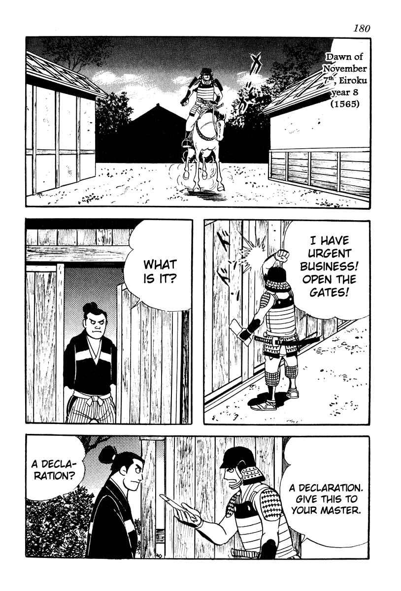 Page 24 Chapter 60 Takeda Shingen