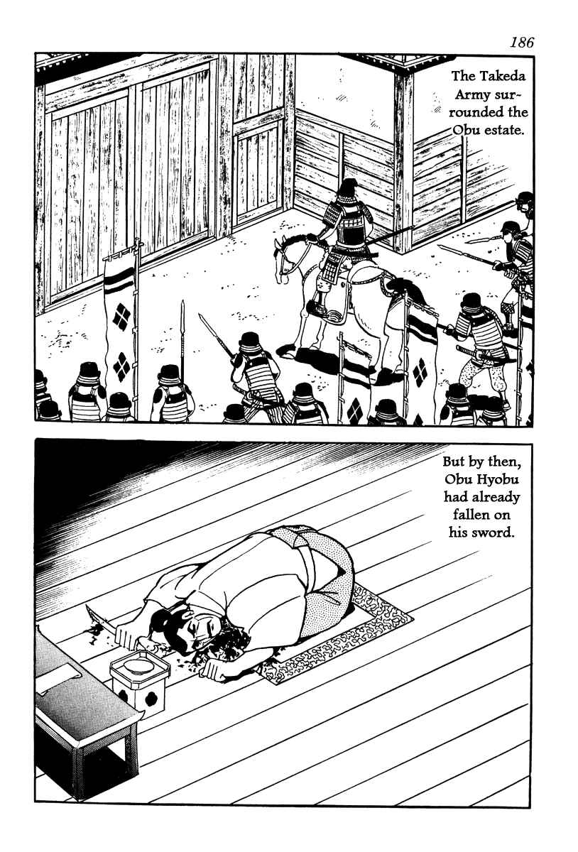 Page 30 Chapter 60 Takeda Shingen