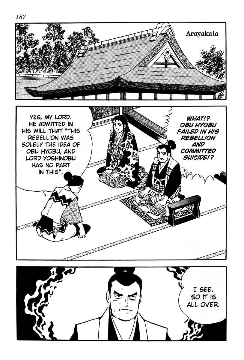 Page 31 Chapter 60 Takeda Shingen