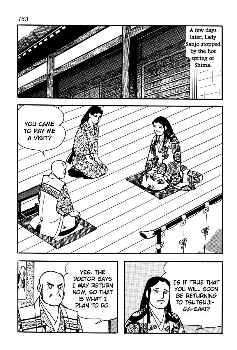Page 7 Chapter 60 Takeda Shingen
