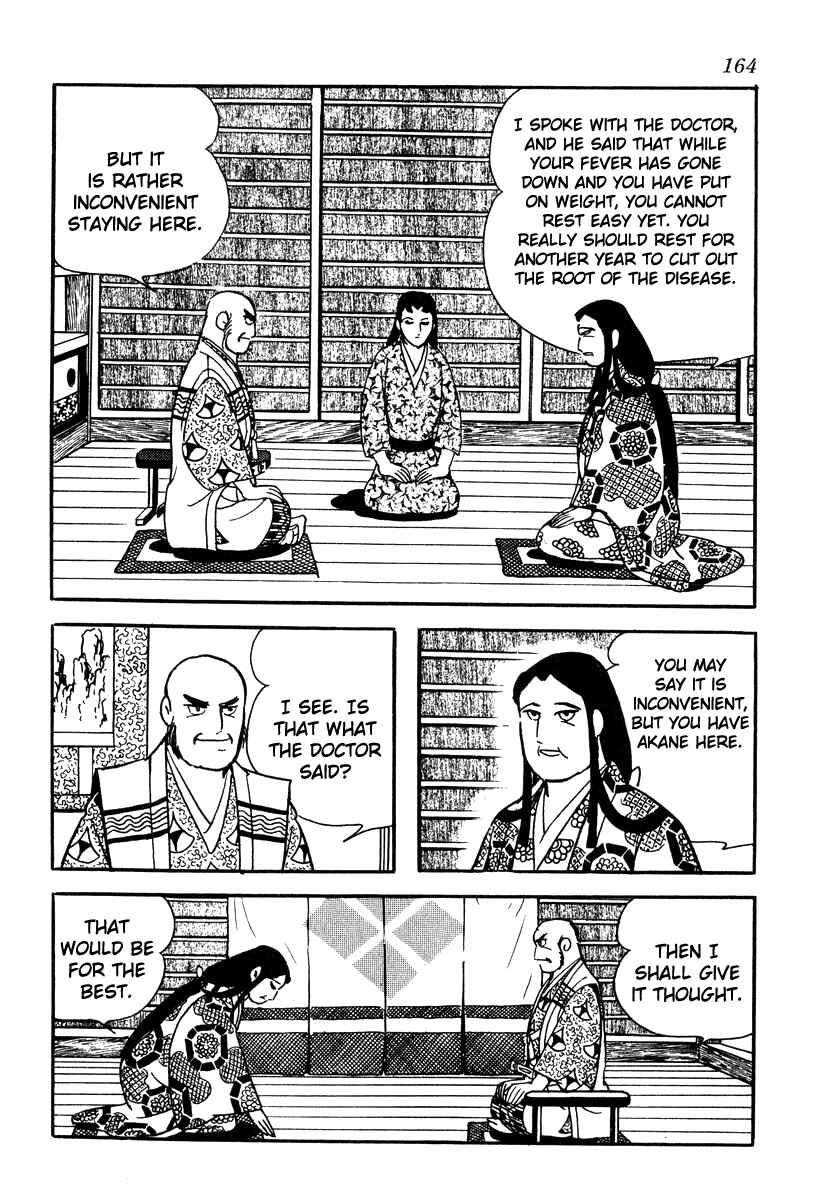 Page 8 Chapter 60 Takeda Shingen