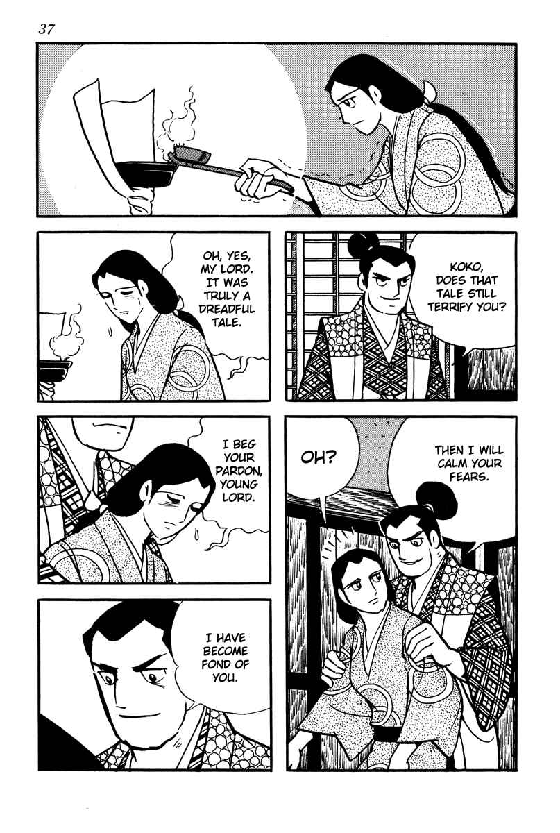 Page 11 Chapter 2 Takeda Shingen