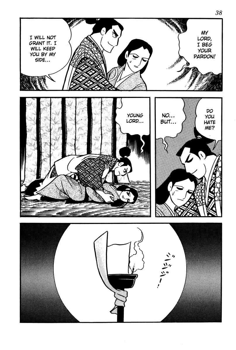 Page 12 Chapter 2 Takeda Shingen