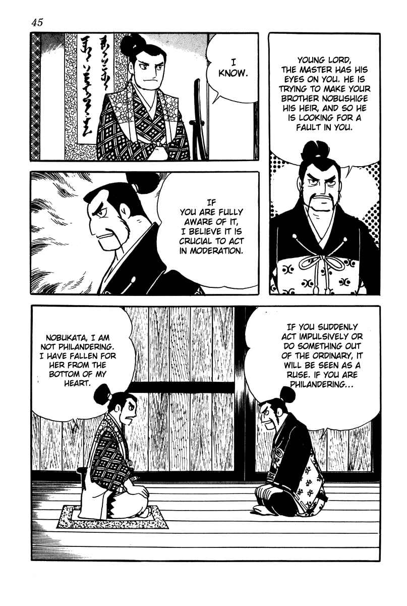 Page 19 Chapter 2 Takeda Shingen
