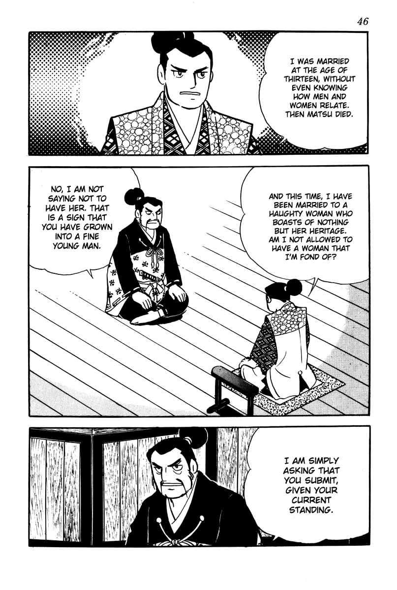 Page 20 Chapter 2 Takeda Shingen