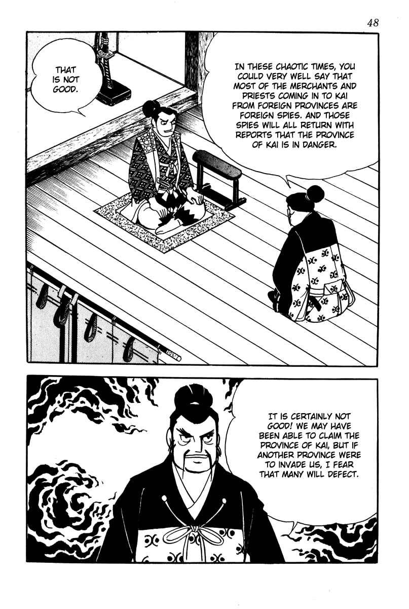 Page 22 Chapter 2 Takeda Shingen