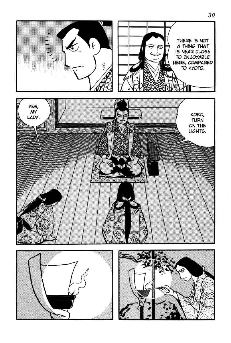 Page 4 Chapter 2 Takeda Shingen