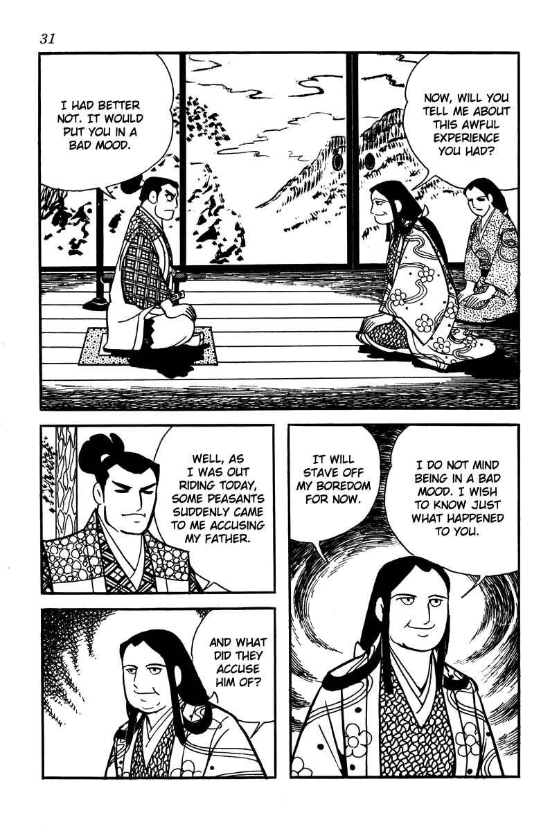 Page 5 Chapter 2 Takeda Shingen