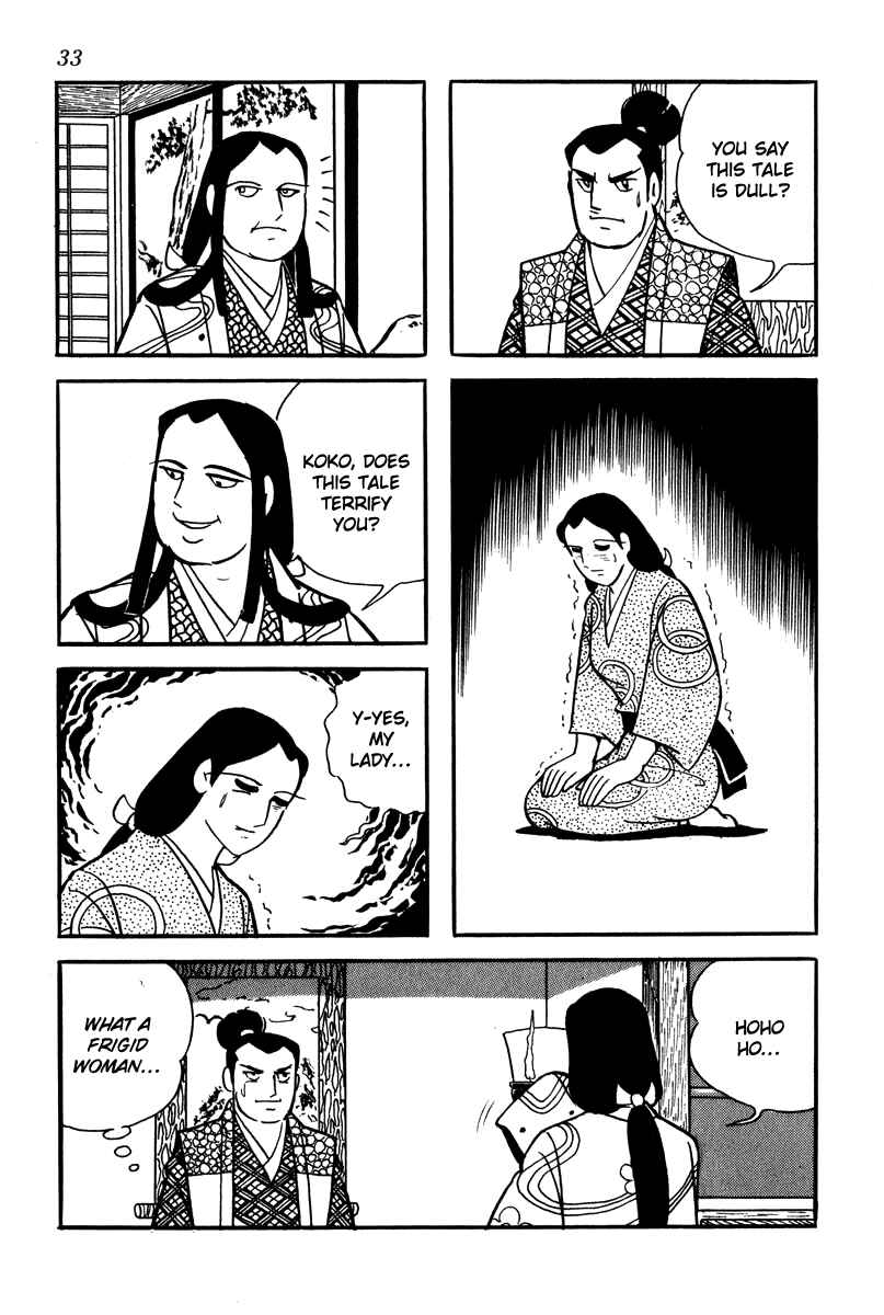 Page 7 Chapter 2 Takeda Shingen