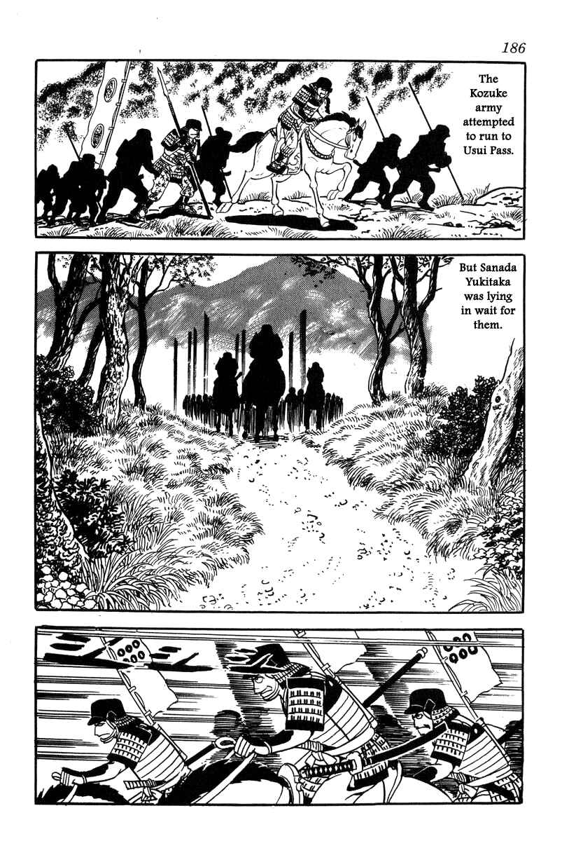 Page 14 Chapter 25 Takeda Shingen