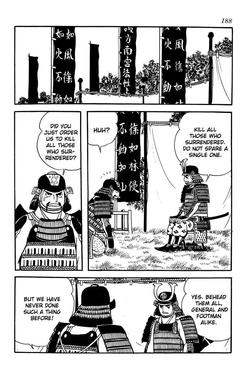 Page 16 Chapter 25 Takeda Shingen