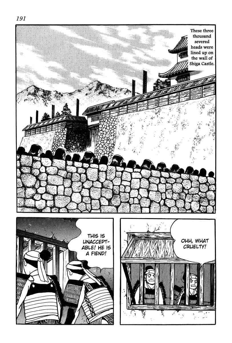 Page 19 Chapter 25 Takeda Shingen