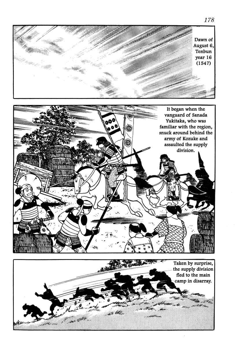 Page 6 Chapter 25 Takeda Shingen