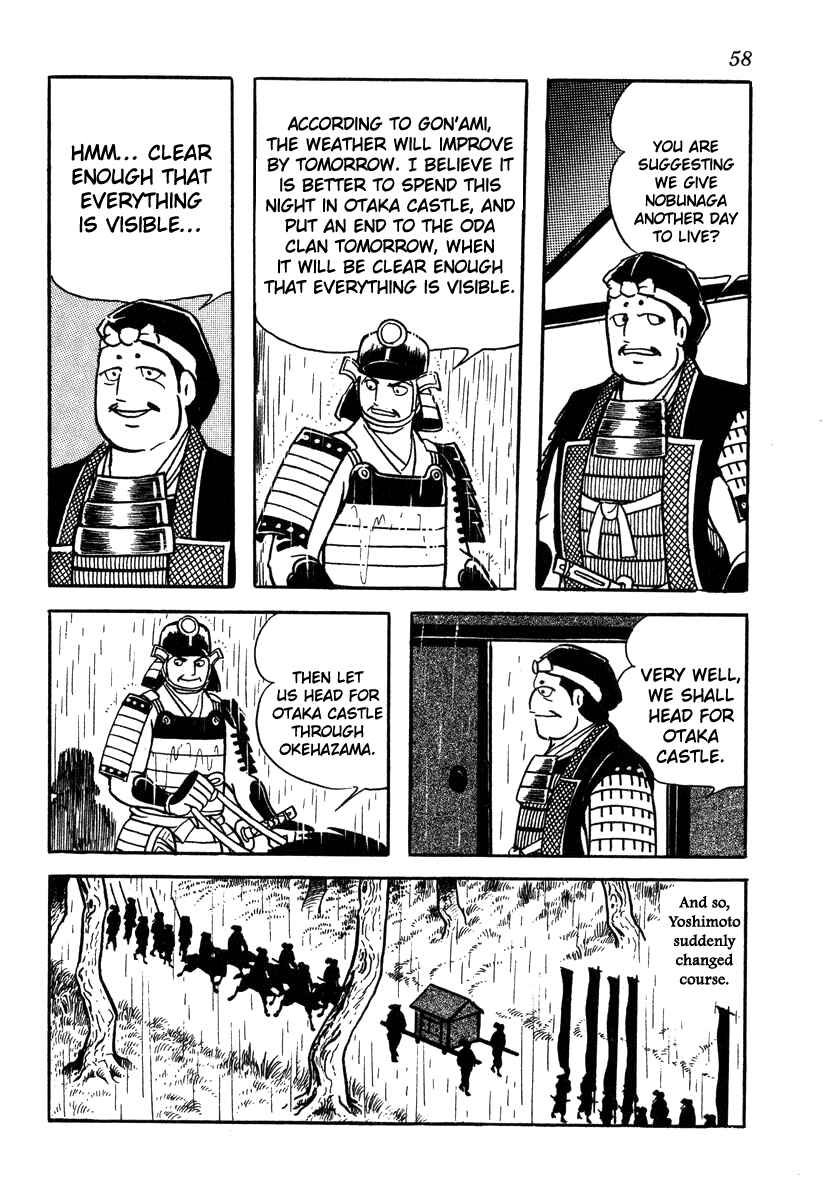 Page 10 Chapter 47 Takeda Shingen