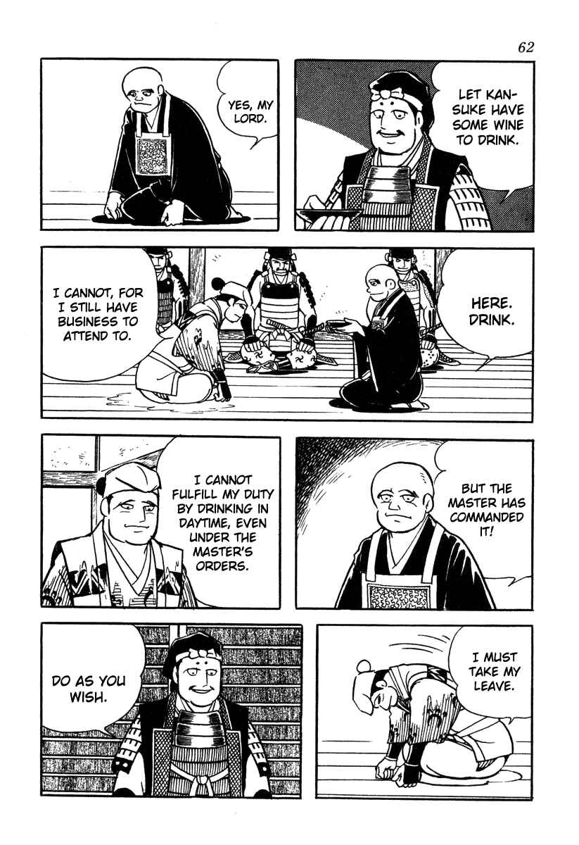 Page 14 Chapter 47 Takeda Shingen