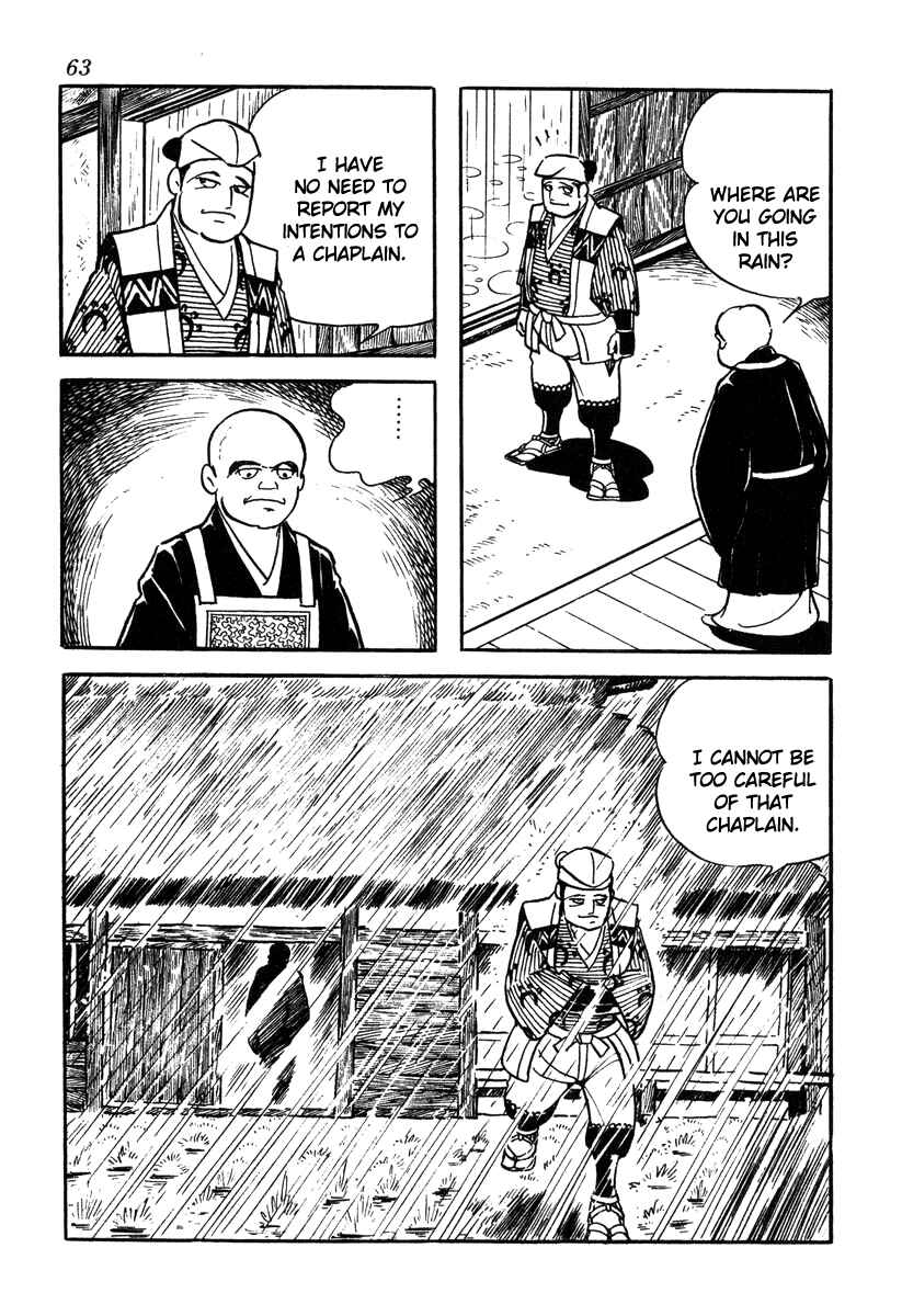 Page 15 Chapter 47 Takeda Shingen