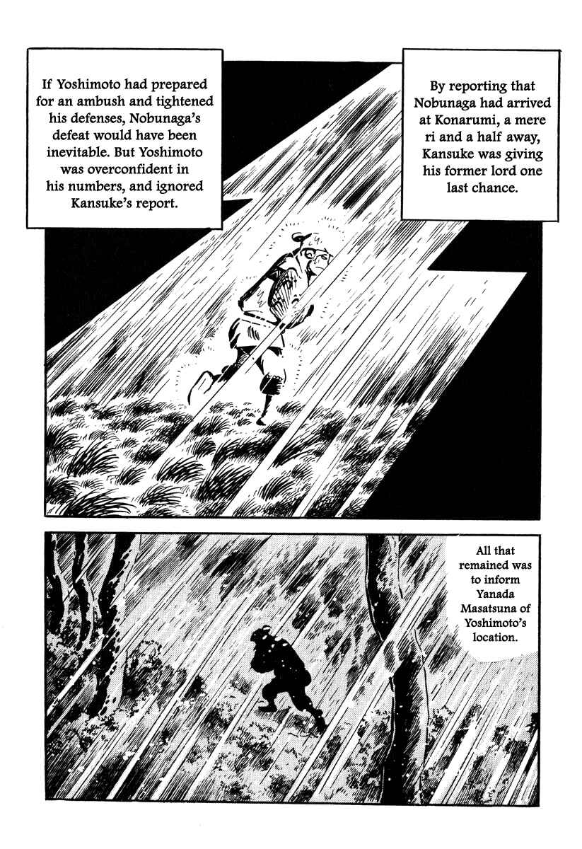 Page 16 Chapter 47 Takeda Shingen