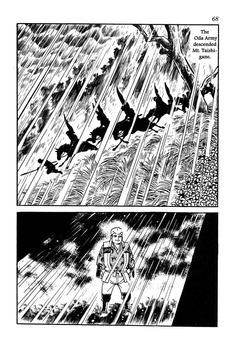 Page 20 Chapter 47 Takeda Shingen