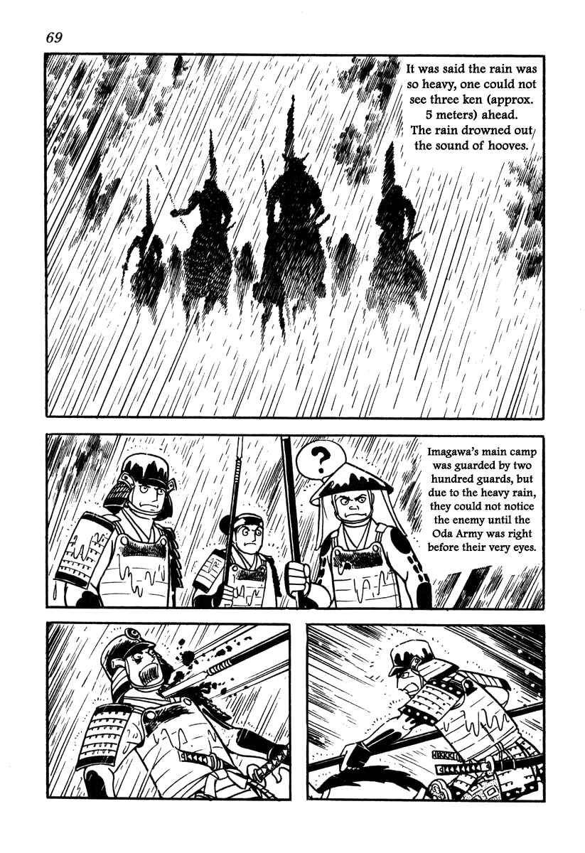 Page 21 Chapter 47 Takeda Shingen