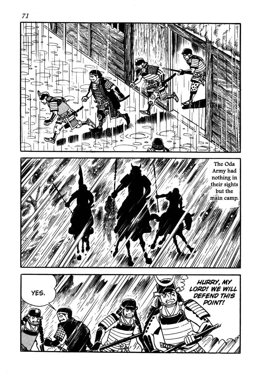 Page 23 Chapter 47 Takeda Shingen