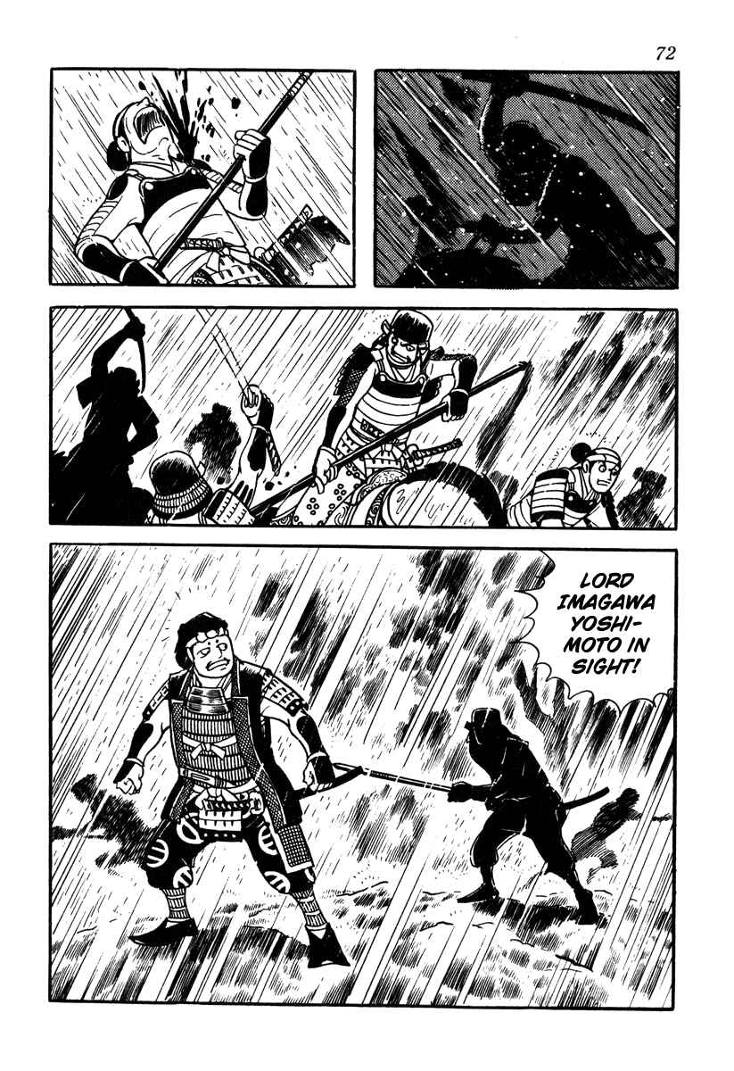 Page 24 Chapter 47 Takeda Shingen