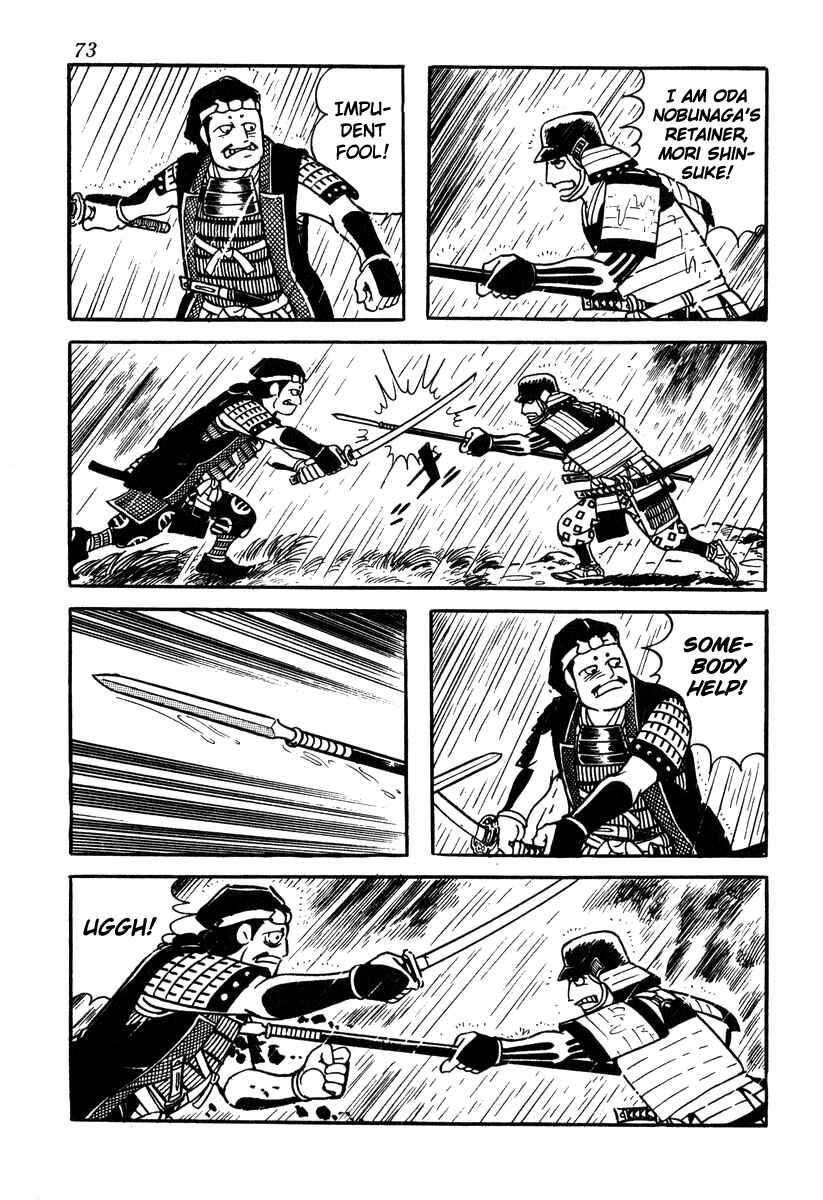 Page 25 Chapter 47 Takeda Shingen