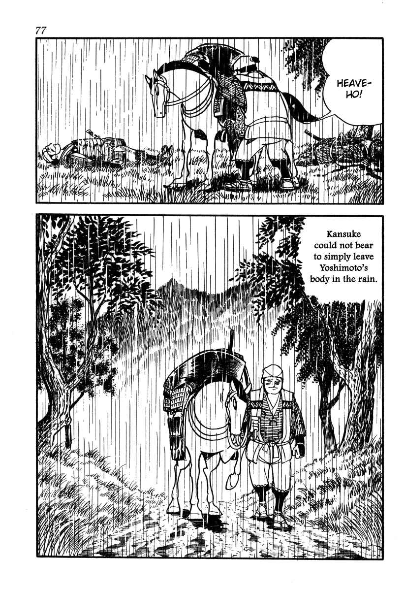 Page 29 Chapter 47 Takeda Shingen