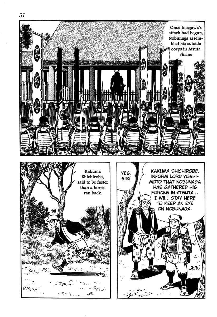 Page 3 Chapter 47 Takeda Shingen