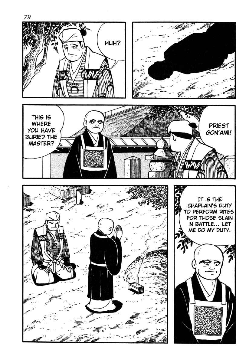 Page 31 Chapter 47 Takeda Shingen
