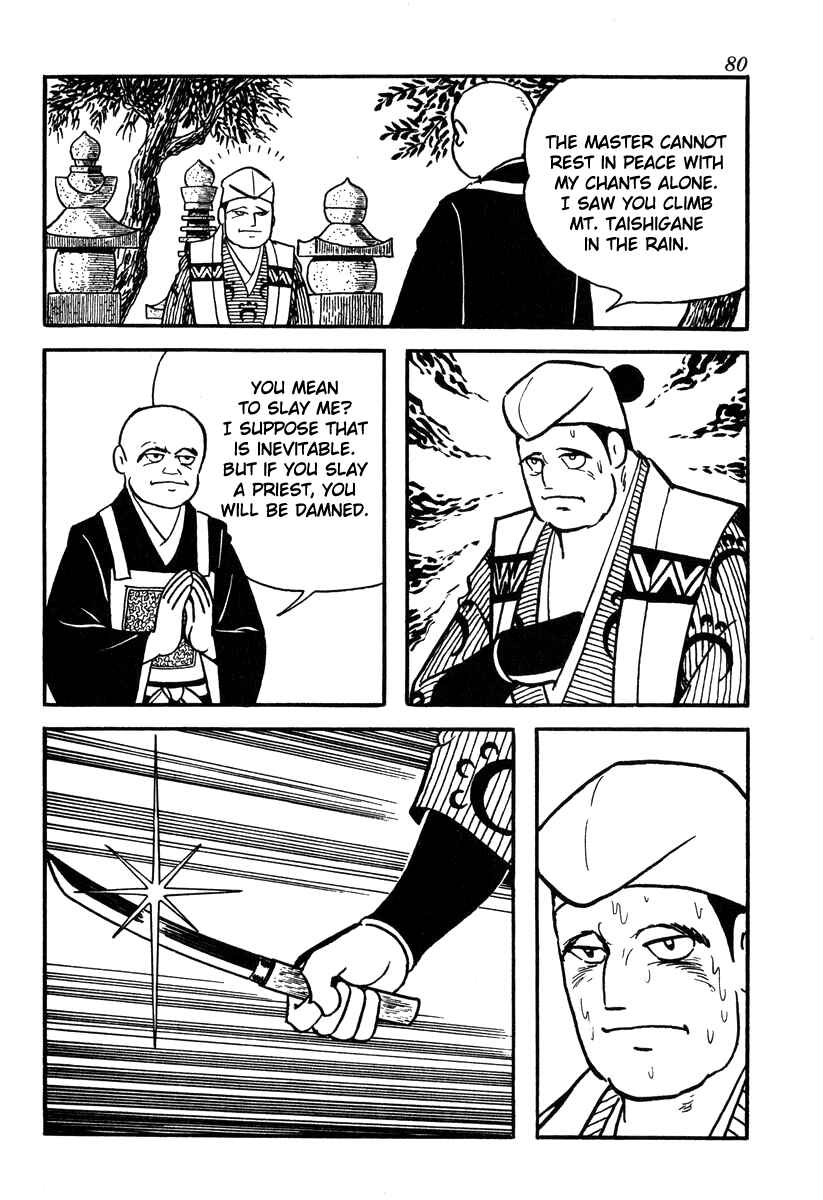 Page 32 Chapter 47 Takeda Shingen