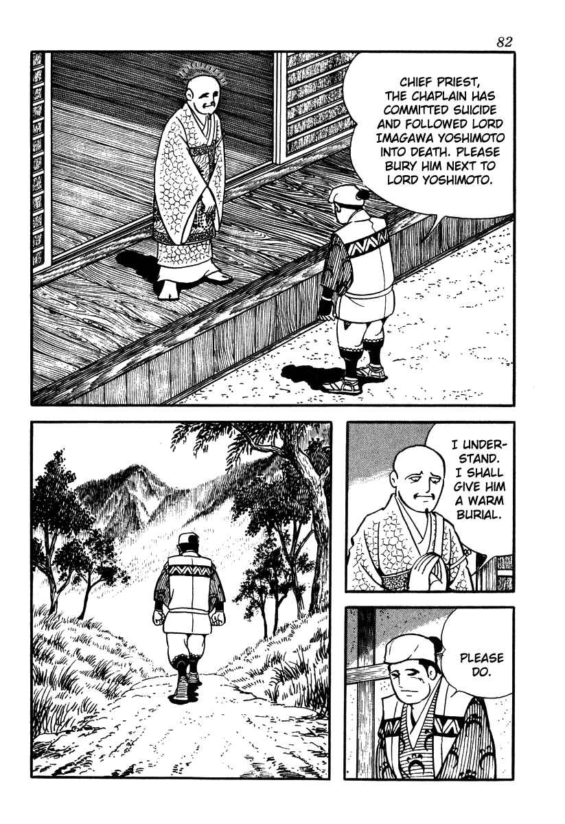 Page 34 Chapter 47 Takeda Shingen